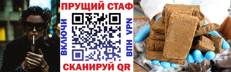 Купить наркотики сайты Каменск-Уральский A-PVP МДМА Cocaine Codein Конопля Меф ГАШ