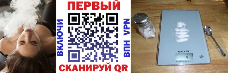 АМФ Розовый Каменск-Уральский
