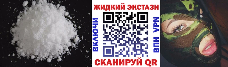 где продают   hydra ССЫЛКА  Бутират BDO  Каменск-Уральский 