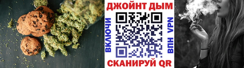 Canna-Cookies конопля  купить наркотик  Каменск-Уральский 
