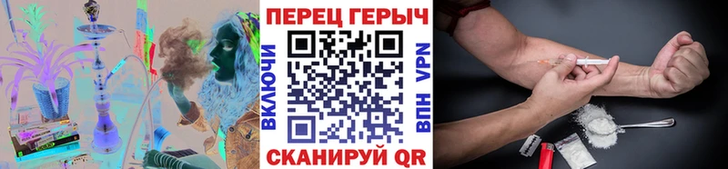 где можно купить наркотик  Каменск-Уральский  ГЕРОИН Heroin 