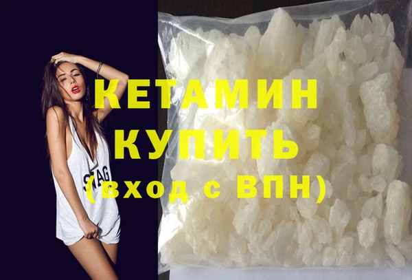 прущие крисы Лиски