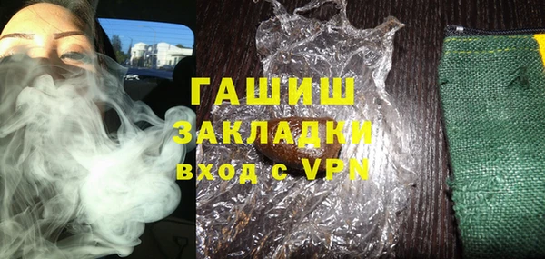 прущие крисы Лиски