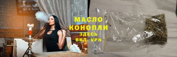 spice Магас