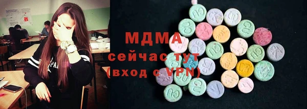 прущие крисы Лиски