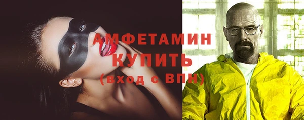 прущие крисы Лиски