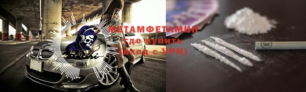 ПСИЛОЦИБИНОВЫЕ ГРИБЫ Липки