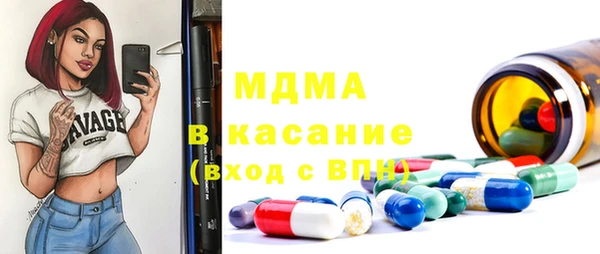 ПСИЛОЦИБИНОВЫЕ ГРИБЫ Липки