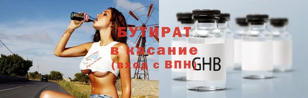 ПСИЛОЦИБИНОВЫЕ ГРИБЫ Липки