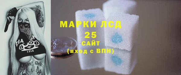 дистиллят марихуана Вязники