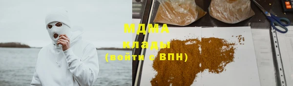 мефедрон VHQ Лихославль