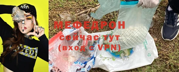 прущие крисы Лиски