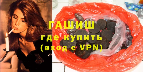 ПСИЛОЦИБИНОВЫЕ ГРИБЫ Липки