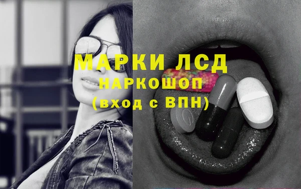 прущие крисы Лиски