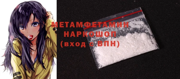 ПСИЛОЦИБИНОВЫЕ ГРИБЫ Липки