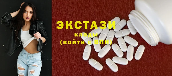 мефедрон VHQ Лихославль