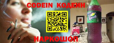 mdpv Волжский