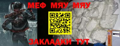 метадон Балашиха