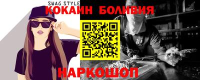 метадон Балашиха