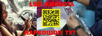 mdpv Волжский