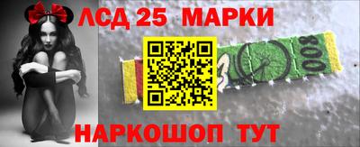 ALPHA-PVP Волжск