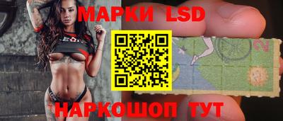 прущие грибы Канаш