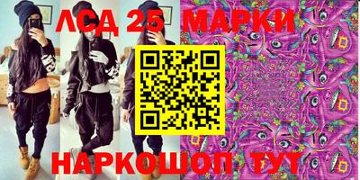 mdpv Волжский