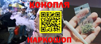 амфетамин Волгодонск