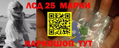 амфетамин Волгодонск
