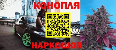 метадон Балашиха