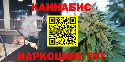 амфетамин Волгодонск