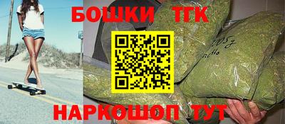 метадон Балашиха