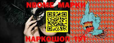 mdpv Волжский