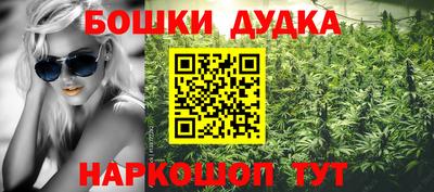 ALPHA-PVP Волжск