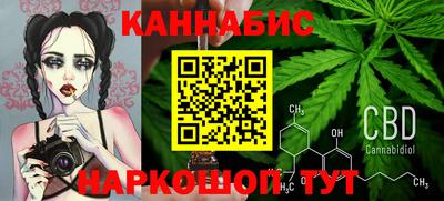 амфетамин Волгодонск