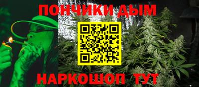 mdpv Волжский