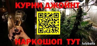 ALPHA-PVP Волжск