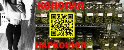 амфетамин Волгодонск