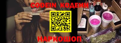 метадон Балашиха