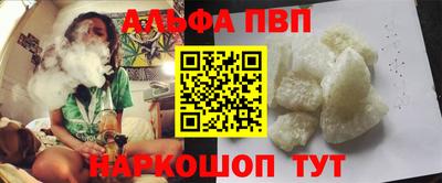 метадон Балашиха