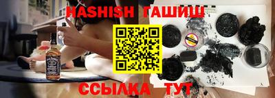 метадон Балашиха