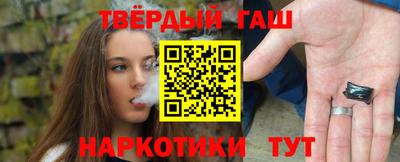 ALPHA-PVP Волжск