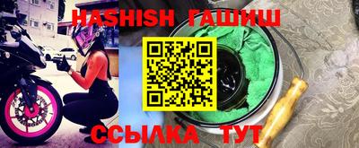 mdpv Волжский