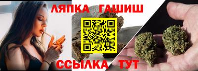 mdpv Волжский