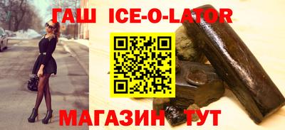 ALPHA-PVP Волжск