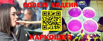 mdpv Волжский