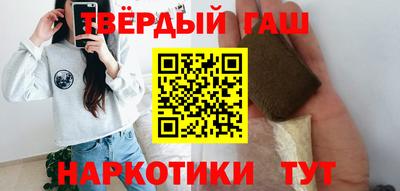 mdpv Волжский