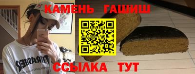 прущий лед Балаково