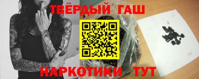 метадон Балашиха