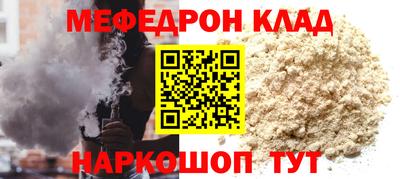 метадон Балашиха